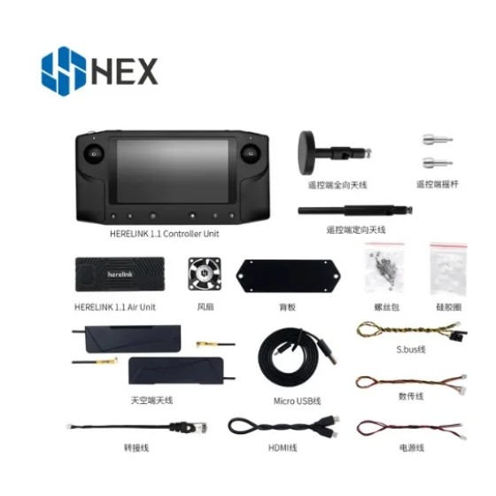 Hot Hex Herelink V1.1 Remote Controller QGC Mavlink Support ArduPilot PX4 Airunit Wireless Digital Transmission System FPV Parts